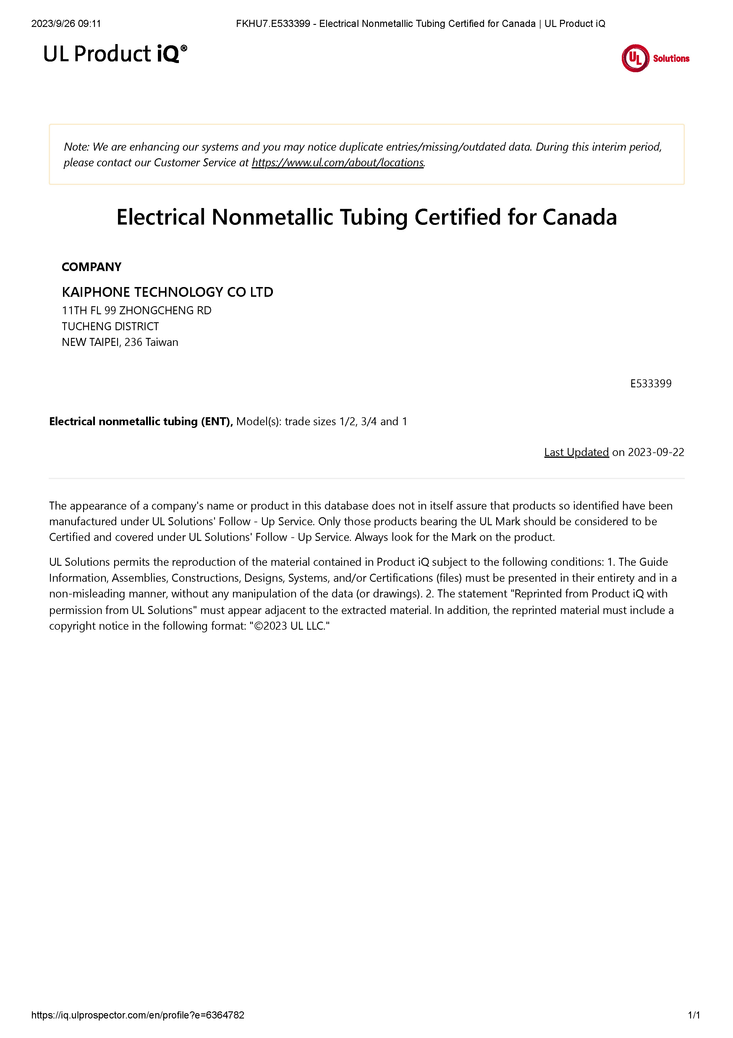 FKHU7.E533399 - Electrical Nonmetallic Tubing Certified for Canada