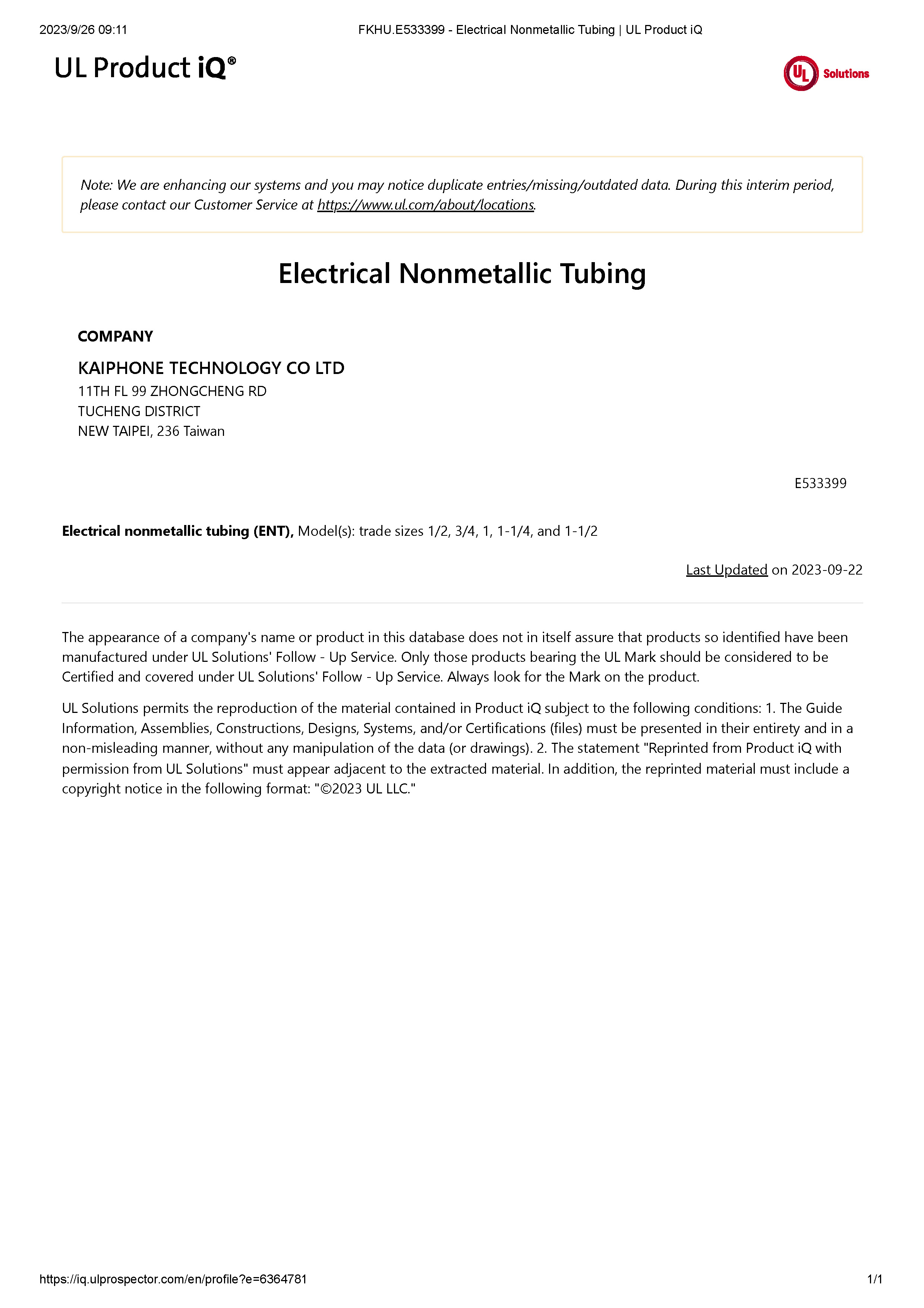 FKHU.E533399 - Electrical Nonmetallic Tubing