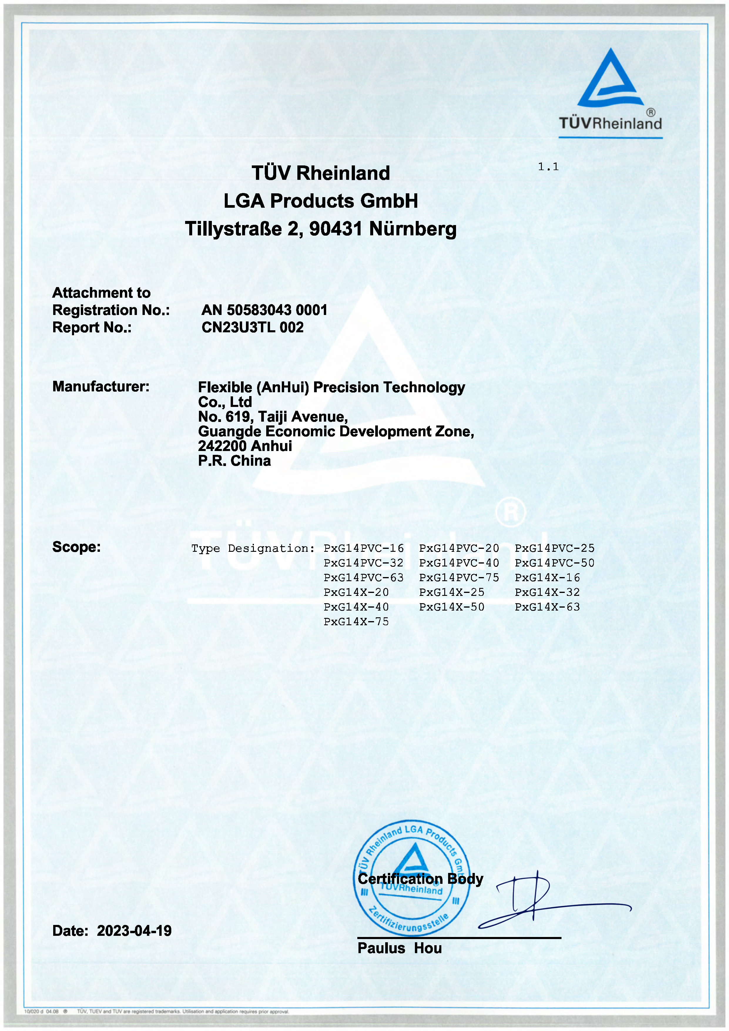 Low Voltage Directive 2014/35/EU-3