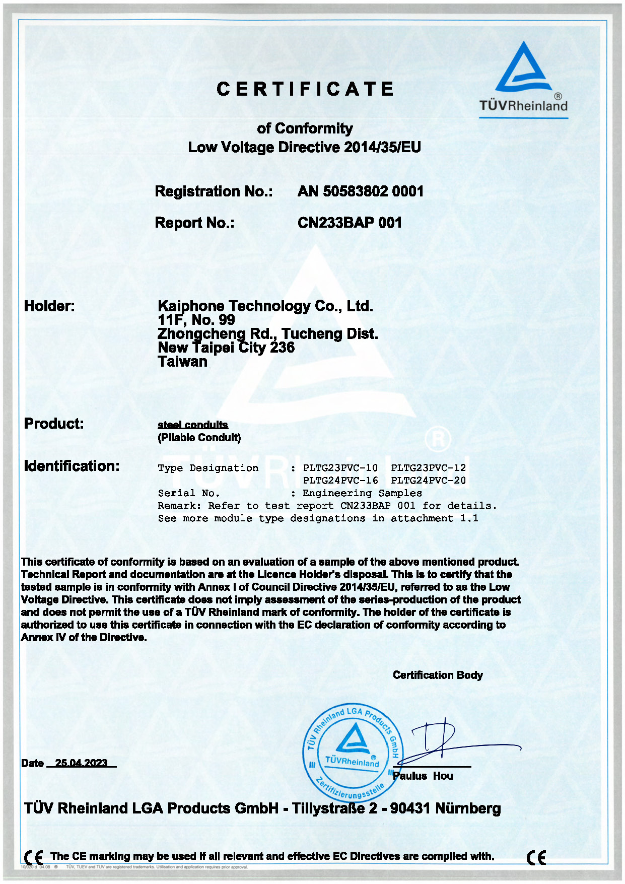 Low Voltage Directive 2014/35/EU