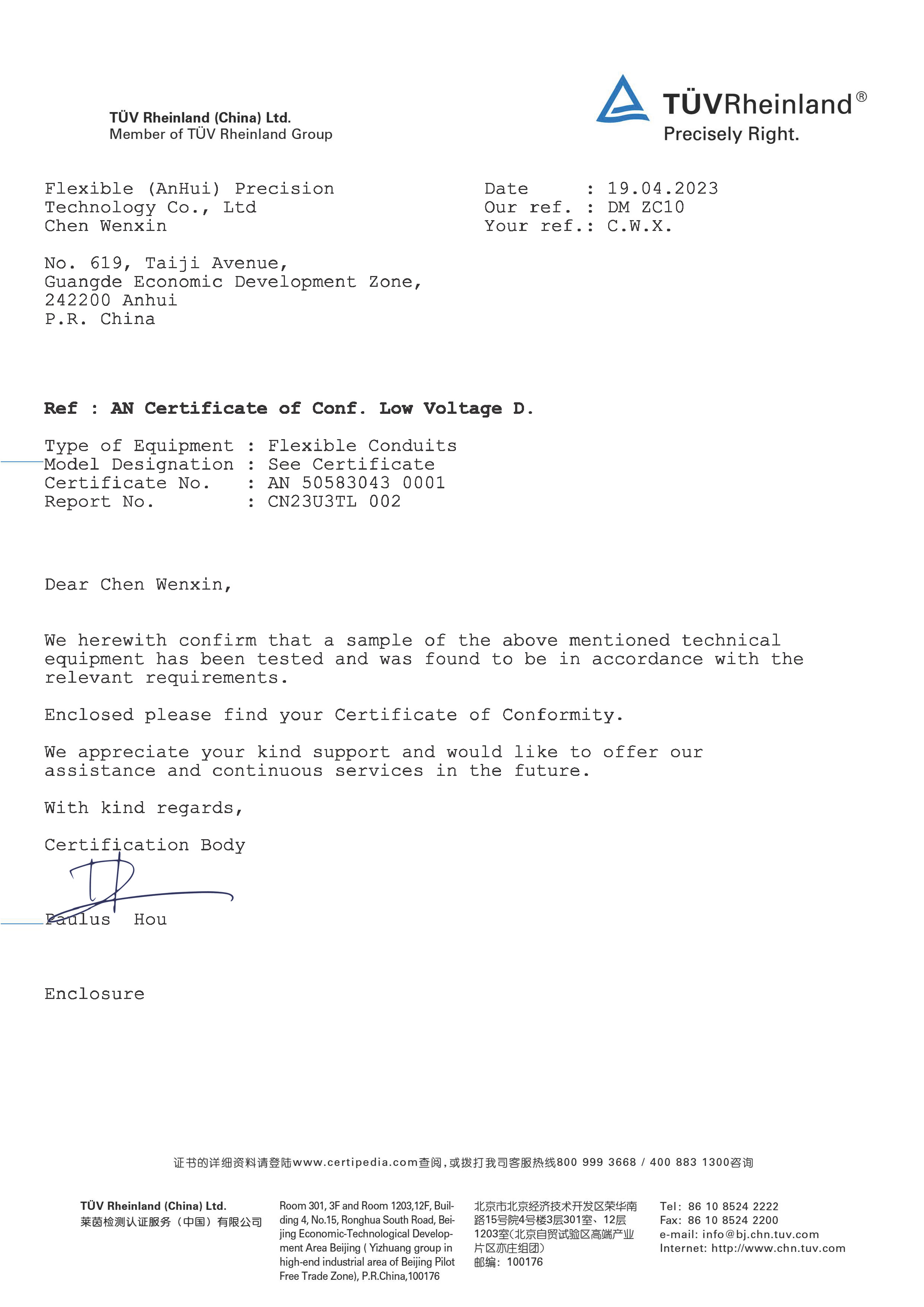 Low Voltage Directive 2014/35/EU-1