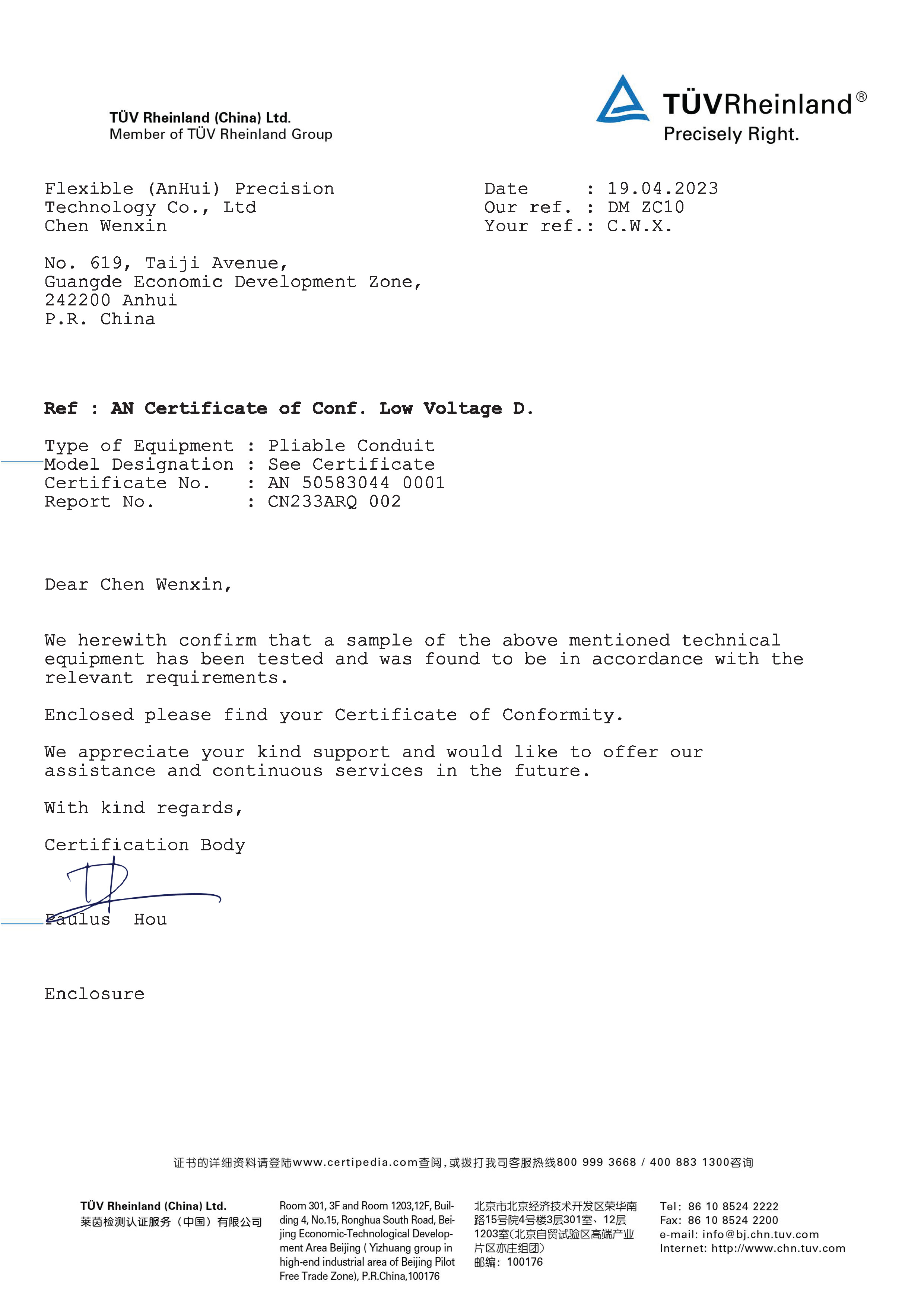 Low Voltage Directive 2014/35/EU