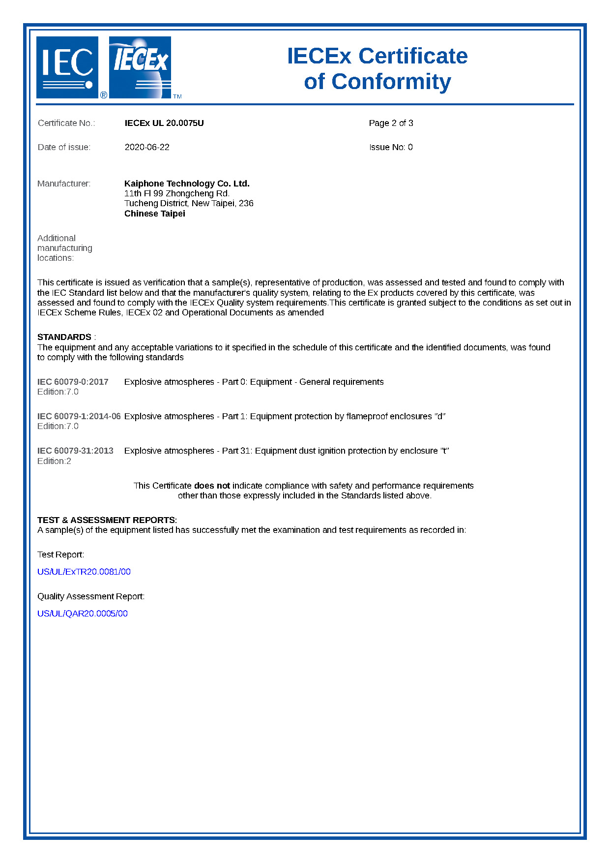 IECEx UL 20.0075U
