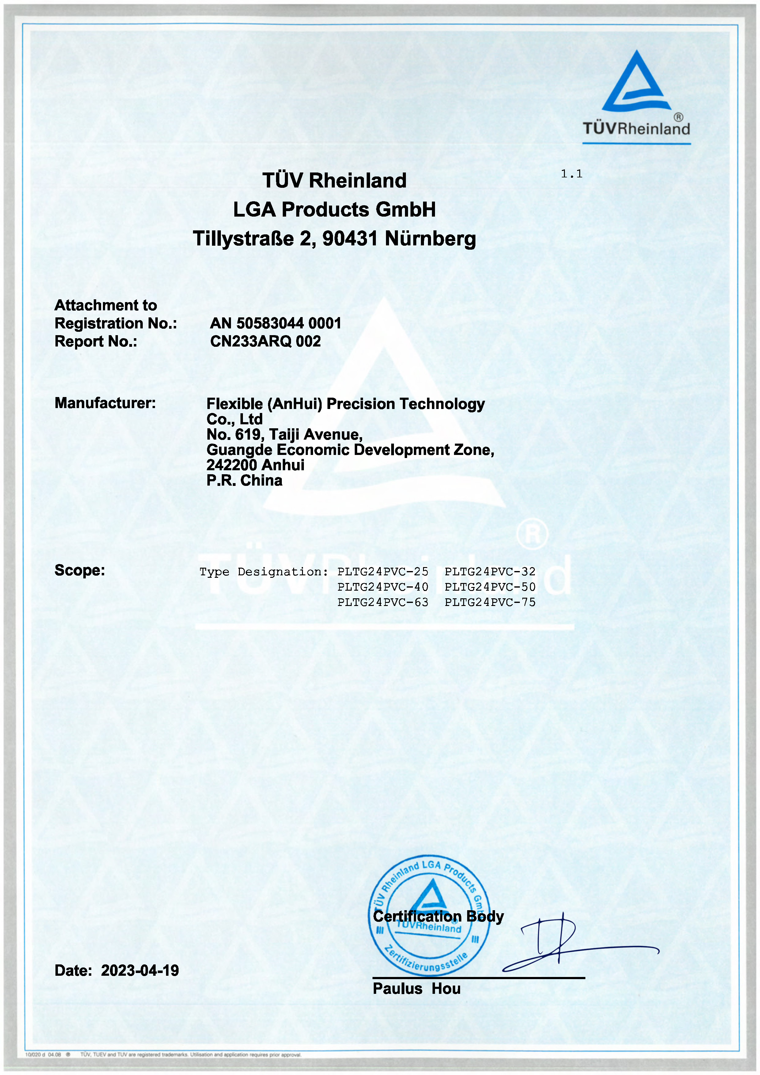 Low Voltage Directive 2014/35/EU